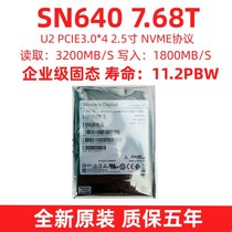 WD Western Digital SN640 7 68T U2 NVME Enterprise pcie server SSD