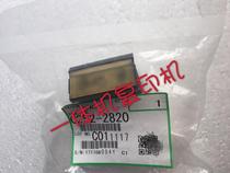 Ricoh DX-3442 3440 3443 3344 6301 6302 Paperboard Splitter Paper Pad