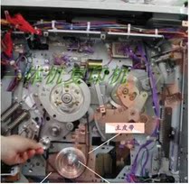 Ideal RP3700C RP3900 RP3100C RP3500C RP3590 gear assembly RP back gear