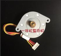 Ricoh DX2430C 2432 3440 3442 3442 3443 3344 Inlet Paper Motor Unmounting Motor Board Clamp