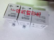 Suitable for Ricoh DX3442 ink DX2430 DX2432C DD2433 3442 Speed printing machine printing ink