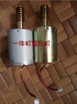 Ricoh 780 785 Kizder 5410 Ink Motor 6200 5300 Ink Motor