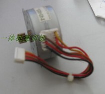 gestetner 6201 6202 6301 6302 6303 6203 demounting motor suitable for Ricoh 2433 2432