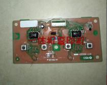 Ideal GR Ink detection plate GR2750 Ink plate FR2950 RA Ink detection plate speed printing machine accessories