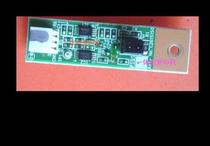 Kiersergeyer 6401 6402 6403 6403 6454 roller version paper with no sensors