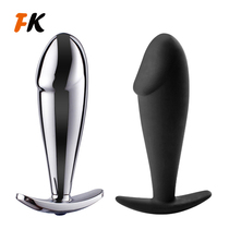 Metal anal plug Female vestibular anal plug anal plug Stainless steel out of sm outdoor training yin expansion anal expansion expander