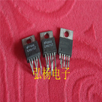 Dismantling machine US semi-power amplification block LM675T original loading import can be replaced directly by TDA2030 LM1875