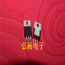 Disassembly field effect PHP110N08T 110N08T (110A 80V)