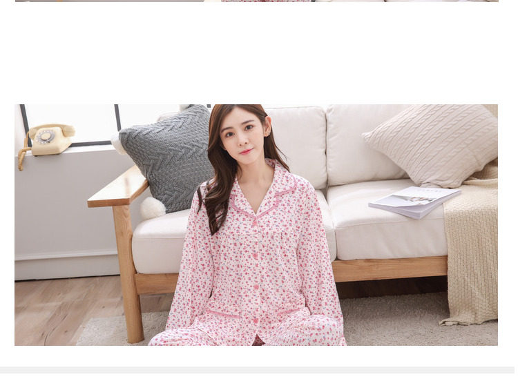 名典贵夫人睡衣女春秋新款长袖纯棉开衫碎花中年妈妈甜美家居套装