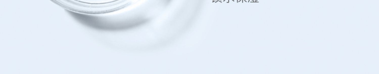 雪玲妃去角质慕斯黑头面部女磨砂膏介绍
