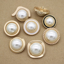 Metal Buttons Golden Fragrant Pearl Buttons Sweater Buttons Coats Coats Winders Coats Coats Decorative buckles