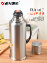 Shanghai water hot water bottle SM-3261 stainless steel heat preservation water bottle heat insulation kettle stainless steel pot 2 0L