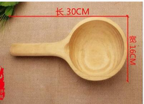 Small wooden wooden scoop for bathing Wooden water scoop Solid wood handmade water scoop for bathing bathing scooping water serving tea scoop