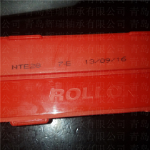 Imported ROLLON rail slider NTE28 Italian Basil compact slide