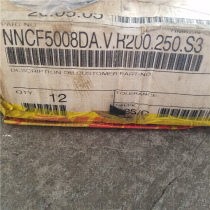 TORRINGTON Full COMPLEMENT CYLINDRICAL ROLLER BEARINGS NNCF5008DA V R200 250 S3