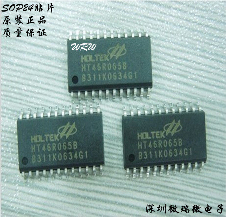 台湾holtek合泰ht46r065bssop24八位单片机原装现货