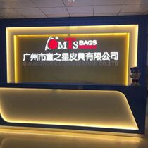 Company reception desk welcome desk doctor guide desk early education training class reception desk custom paint kindergarten bar