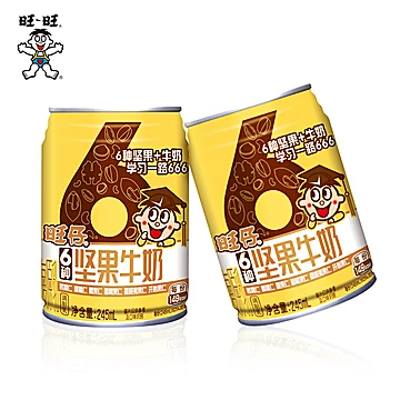 旺旺旺仔六种坚果牛奶245ml*10罐[11元优惠券]-寻折猪