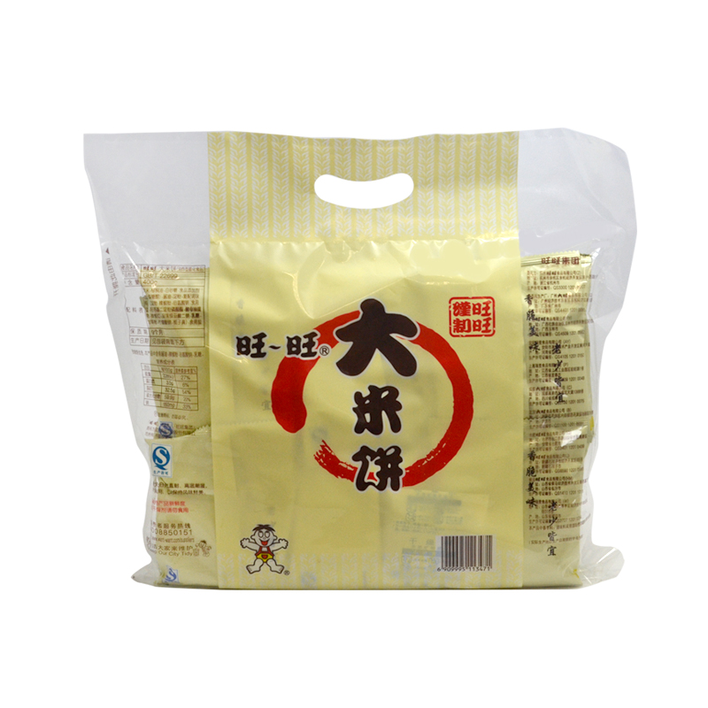 旺旺 大米饼400g*2包大米制品休闲饼干休闲油炸零食产品展示图5