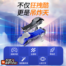 Tiger teeth dont ask for anyone 2019 shop mobile game battlefield to eat chicken auxiliary button gamepad buqiuren2019