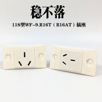 Stable WF-91 R16AT one-position concealed panel 118 type industrial assembly line power outlet porous screw
