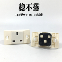 Wonpro stable 13A British standard square foot socket WF-91 R7 Hong Kong-style product word port concealed panel 11801 type
