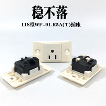 Wonpro American standard socket 118 type one concealed power panel WF-91 R5AT one round two flat 20A250V