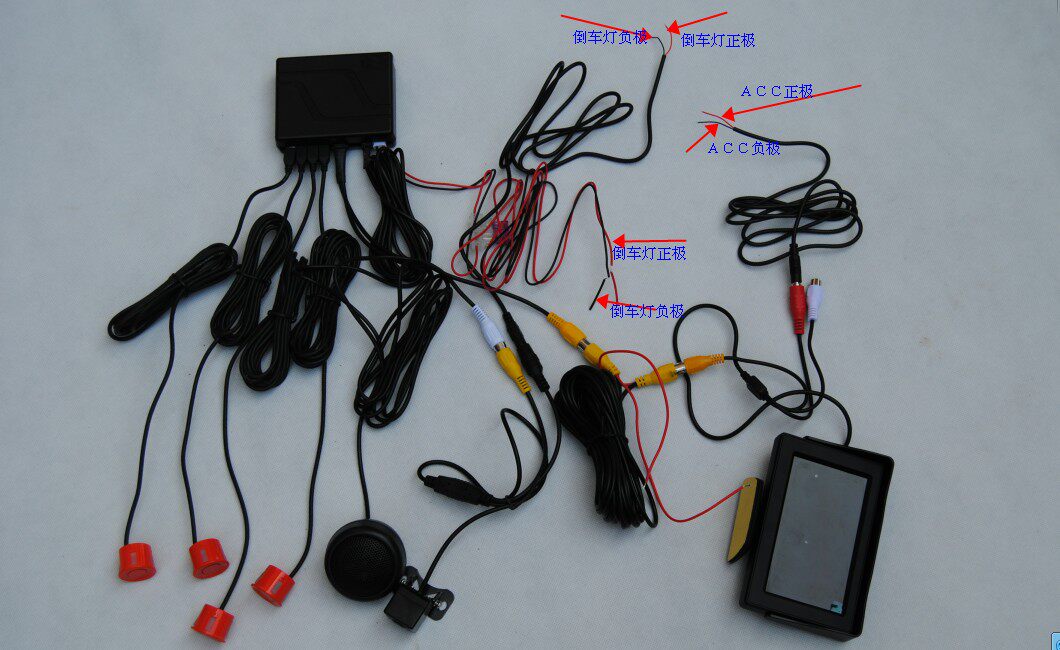 汽车可视倒车雷达倒车影像后视4探头真人语音泊车辅助可接dvd导航