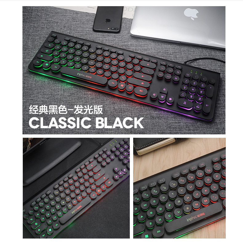 经典黑色一发光版CLASSIC BLACK-推好价 | 品质生活 精选好价