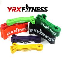 Resistance belt Tension belt Training rope Male strength fitness belt Yoga stretching strength pull-up stretch elastic belt