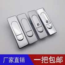Haitan AB509-1-2 Plane Lock Fire Cabinet Lock Iron Sheet Cabinet Switch Cabinet Door Lock Network Enclosure Lock