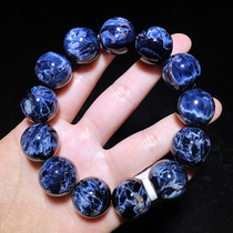 Natural Peter stone bracelet cats eye stone hand string for men and women Dark blue cats eye storm gem earth pattern Tigers eye jade