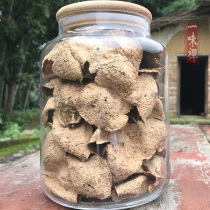 Yitu Zen 1990 Tibetan 30 years old Tianma old tree orange tree age 8-9 years old circle branches live big red skin Collection 25g