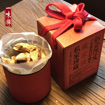 1990 Tibetan Pine Costume Treasure 25 gr Zhengzong Three decades of Xinzang Dried Orange Peel 30 Old dried Dried Orange Peel Dried Tea