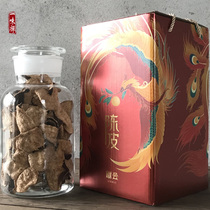 The Blindly Zen treasured 200 gr-20-year-old mandarin tree mandarins new core area of the area with a large tan and a large red skin