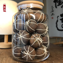 yi wei shan 2010 nian hidden treasure half a catty put 16 a yi wu puer raw tea sheng pu new green orange mountains spirit