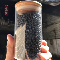 One taste Zen discount collection of 400 grams of Xinhuisheng Green Tangerine small citrus fruit fruit tangerine peel tea tea brewing water