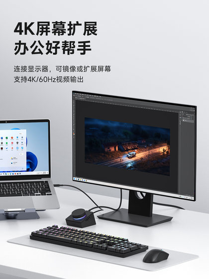Haibeisi Knob Dock Type Dock USB 데스크탑 볼륨 조정 컴퓨터 컨트롤러 바로 가기 Key 멀티미디어 스위치 Apple MacBook Thunderbolt 4MAC 노트북 Haibeisi Knob Dock Type Dock USB 데스크탑 볼륨 조정 컴퓨터 컨트롤러 바로 가기 Key 멀티미디어 스위치 Apple MacBook Thunderbolt 4MAC 노트북