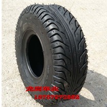 Dragon Eagle 4 00-5 inch mini car elderly electric car Scooter tire inner and outer tire