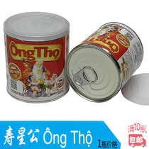 Vietnam Birthday Star Gong Whole Fat sweetened condensed milk Condensed milk red jar Sua Ong Tho Do 380g Full 10 bottles