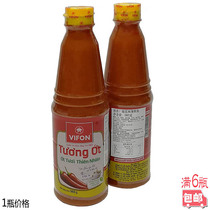 Vietnam Tuong ot Vifon Chili Sauce Garlic Sweet Chili Sauce Fried Snail Salad Dip 560g Full 6 bottles
