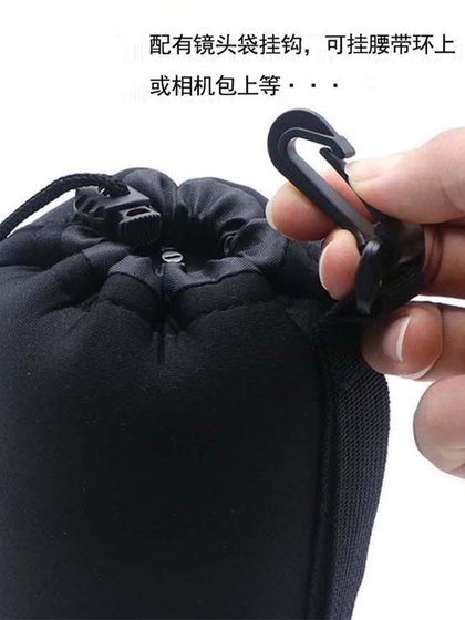 SLR 카메라 가방 렌즈 가방 저장 가방 사진 가방 간단한 휴대용 보호 덮개 두꺼운 충격 방지 렌즈 백 SLR 카메라 가방 렌즈 가방 저장 가방 사진 가방 간단한 휴대용 보호 덮개 두꺼운 충격 방지 렌즈 백