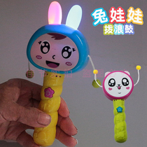 Toddler Music Luminous Rattle Baby Educational Toys Children Men and Women Baby Early Education 3-6-9-12 Months