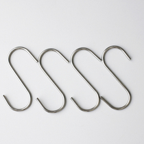 Hanging wall hook hanging basin hook plus coarse iron hook S type hook 10cm high hanging flower pot hook 10 only clothes