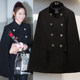 Concubine 2019 new winter temperament shawl cape-style woolen coat female English Hepburn coat 2030 Concubine 2019 new winter temperament shawl cape-style woolen coat female English Hepburn coat 2030
