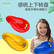 Kindergarten upper and lower turntables childrens attention early education sensory training equipment hand-eye coordination teaching aids