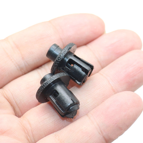 Toyota 09/10/11/12 Old Rav4 Cypartment Clamp Water Tank 상단 가드 플레이트 버클에 적합 Toyota 09/10/11/12 Old Rav4 Cypartment Clamp Water Tank 상단 가드 플레이트 버클에 적합