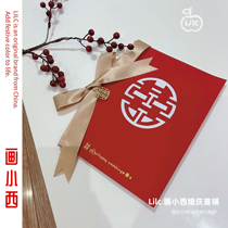 Lilc Home Metal Xi Chinese Style Hollowed-out Gold Vows Card Satin Silk Ribbon Wedding Gift Original Handwritten Words