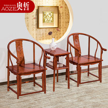 Otzer Red Wood Furniture Thorn Hedgehog Purple Sandalwood Chair Three Sets of Chinese antique solid wood Tail chair Composition A-H04