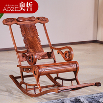 Ozer red wood furniture Chinese style solid wood free chair Hedgehog Purple Sandalwood Recliner Imitation Ancient Casual Chair A-H12